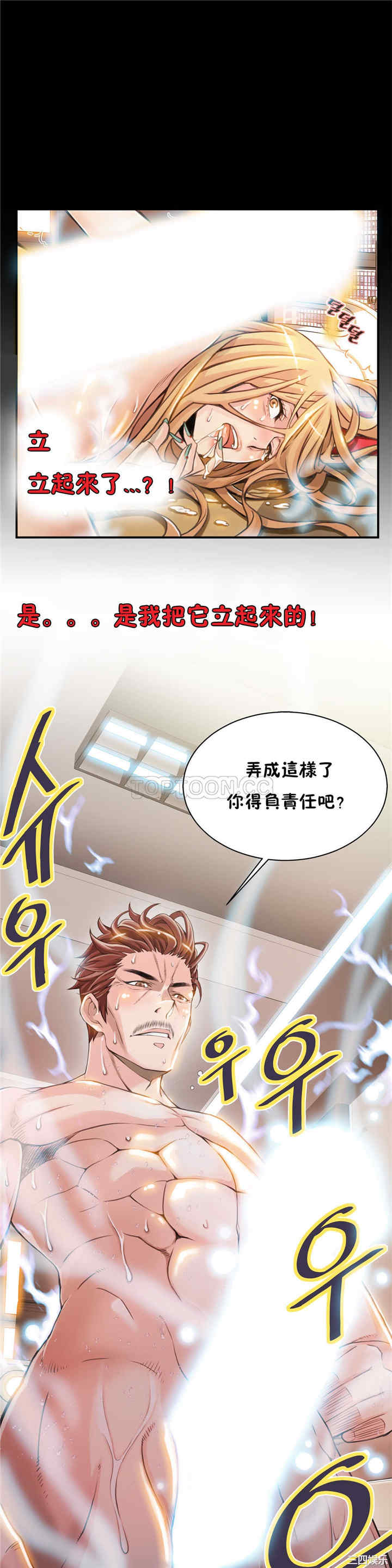 第22张