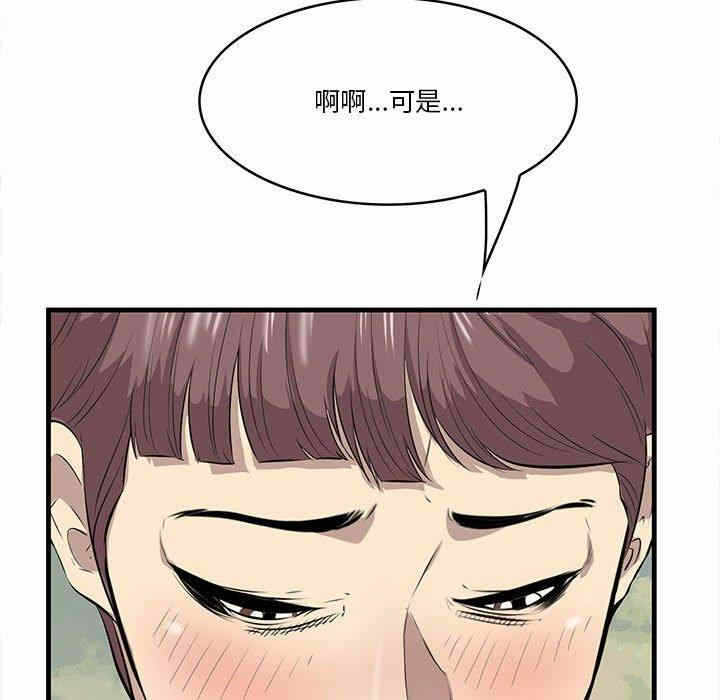 第126张