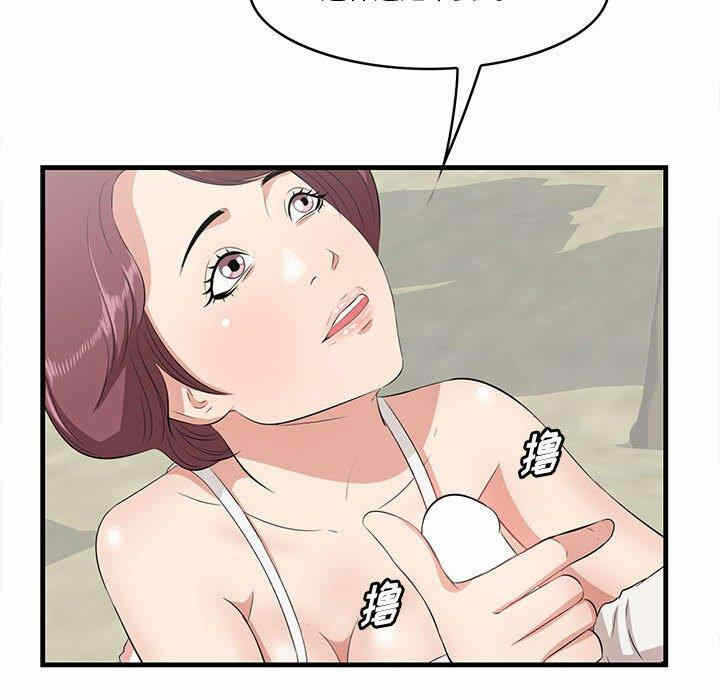 第4张