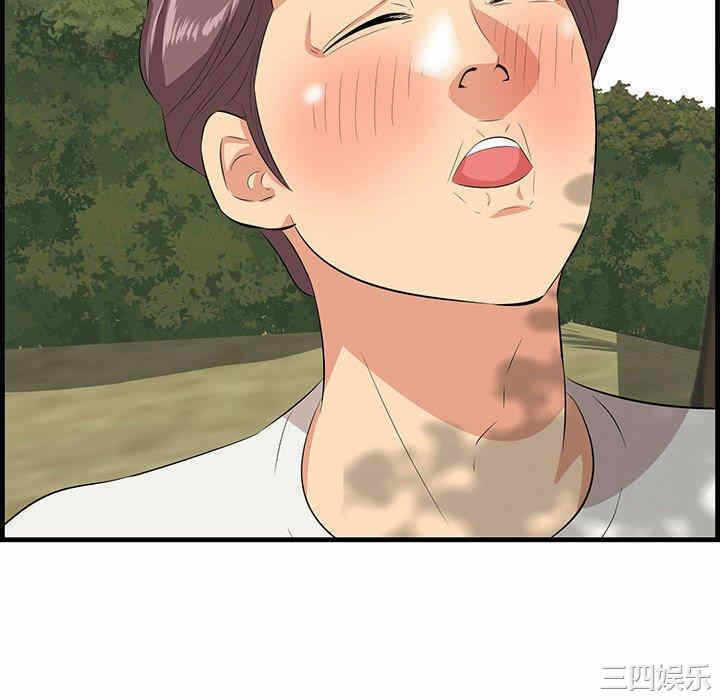 第8张
