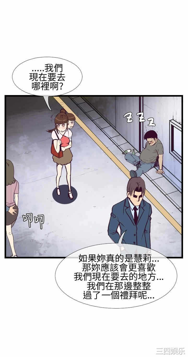 第24张