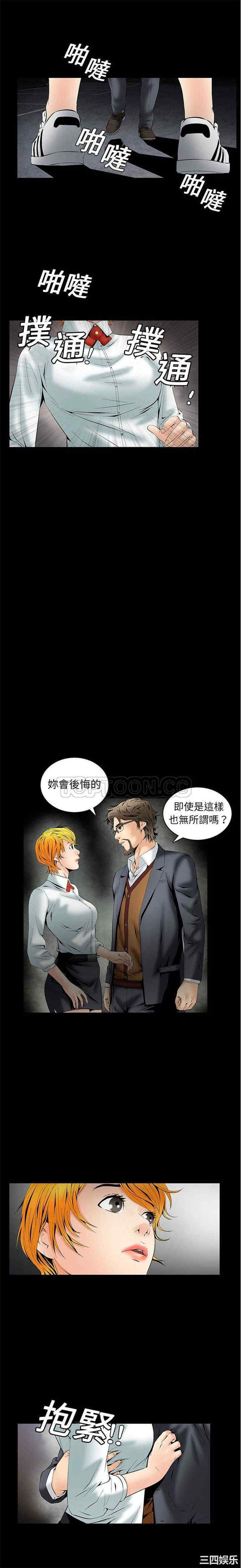 第28张