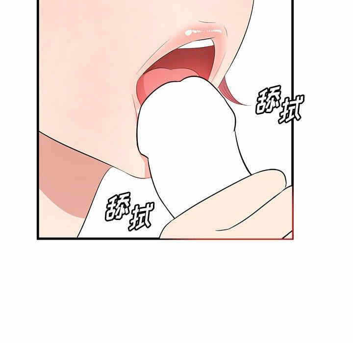 第12张
