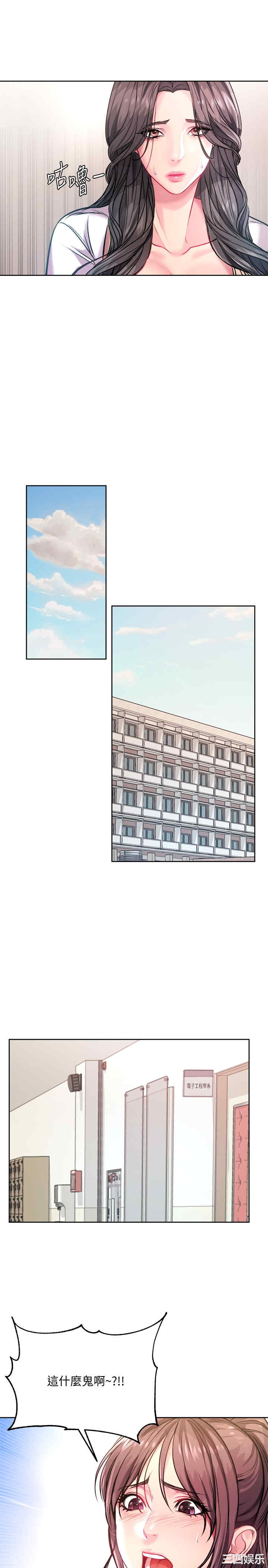 第20张