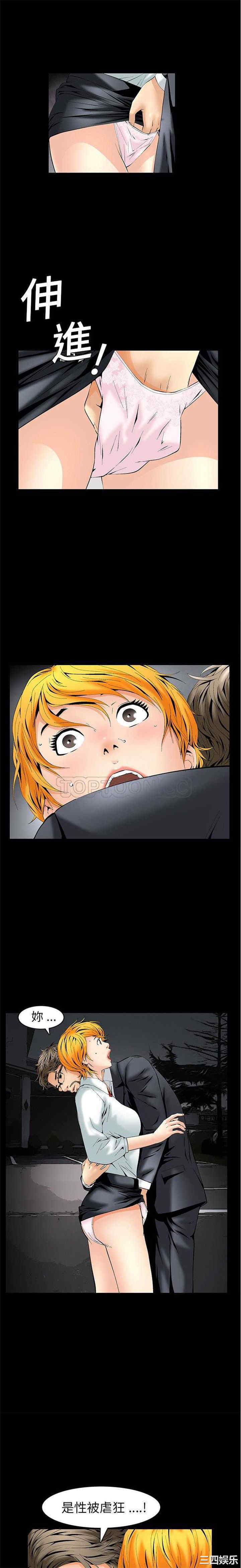 第30张
