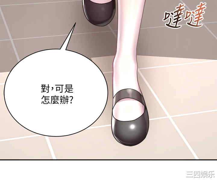 第28张