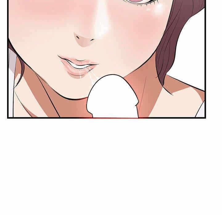 第33张