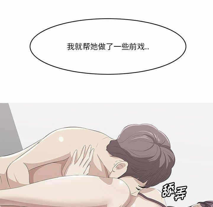 第39张