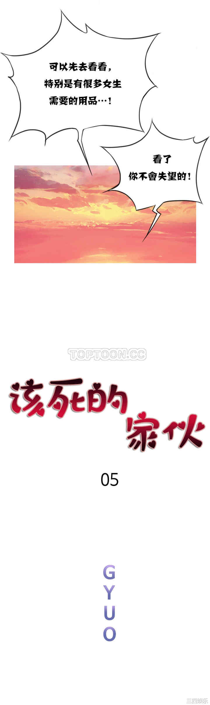第1张