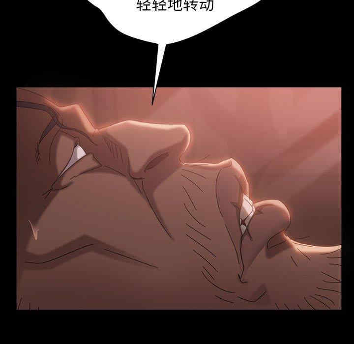 第38张