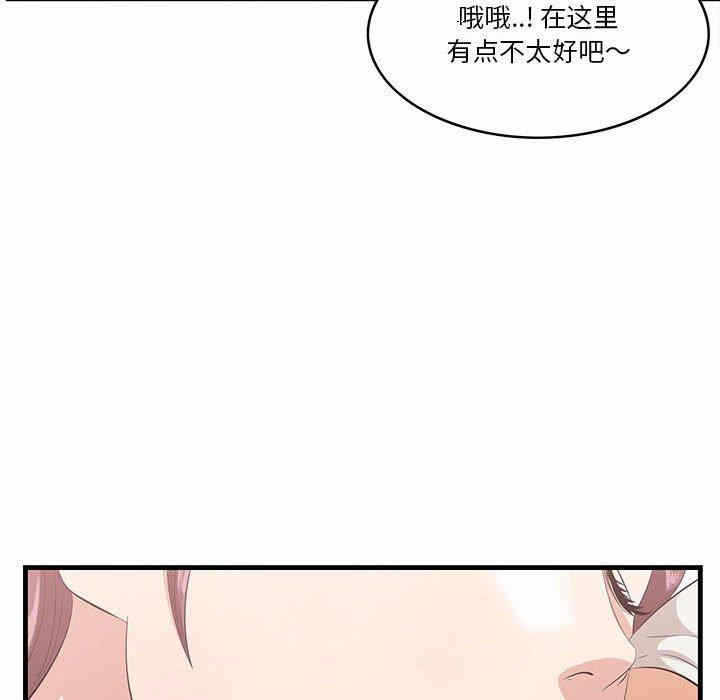 第50张
