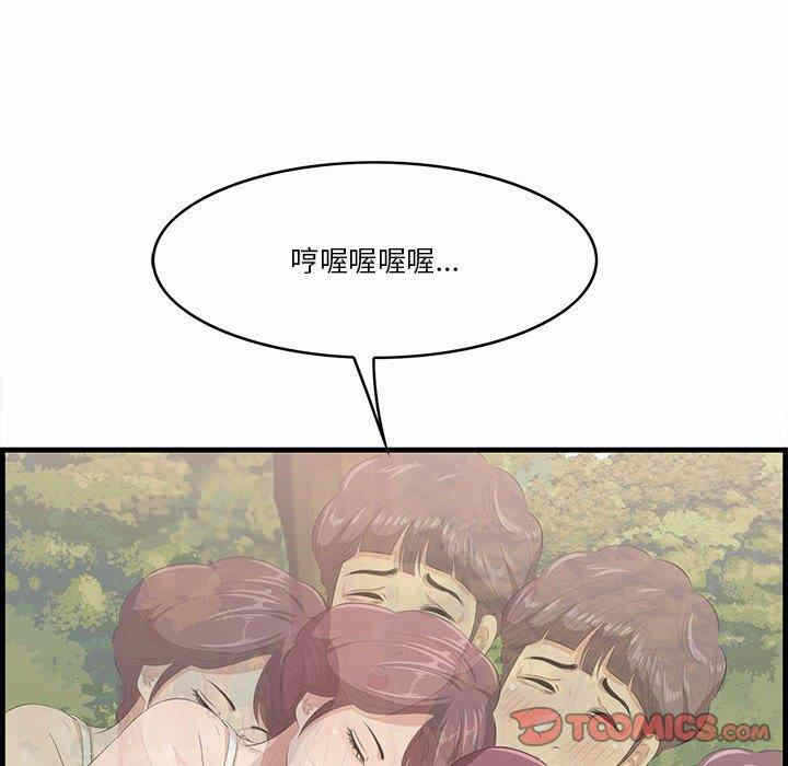 第53张