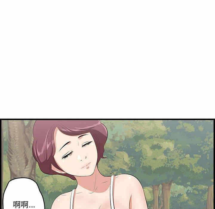 第58张