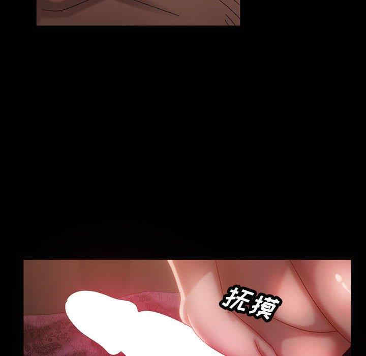 第49张