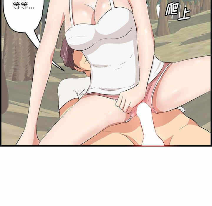 第60张
