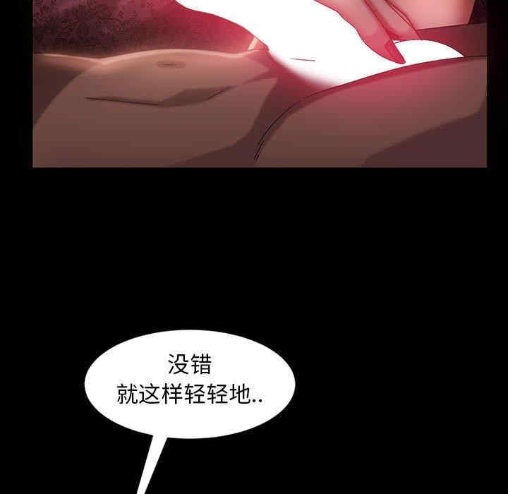 第51张