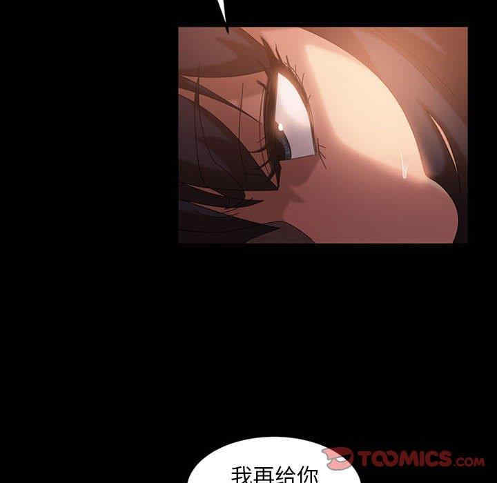 第66张