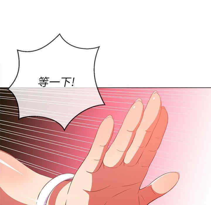 第38张