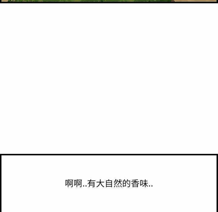 第86张
