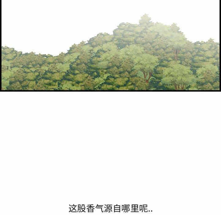 第87张