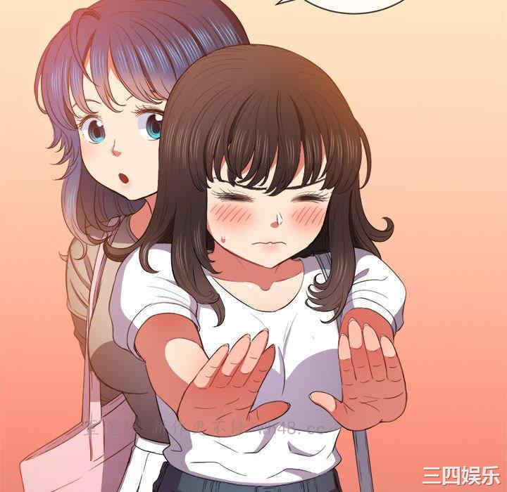 第44张