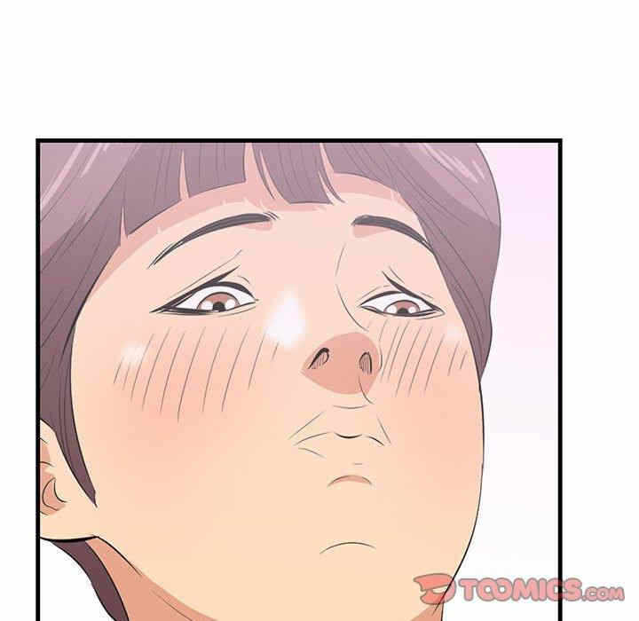 第89张