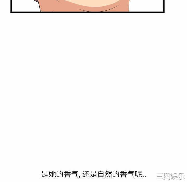 第91张