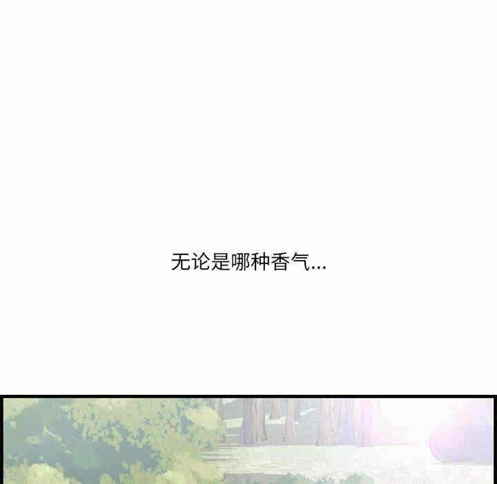 第96张