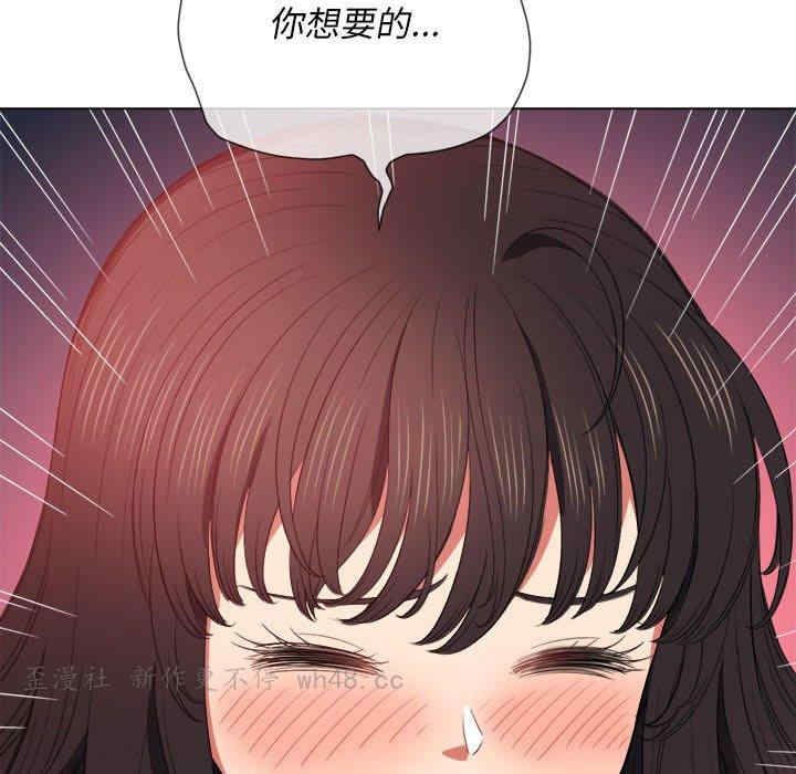 第50张
