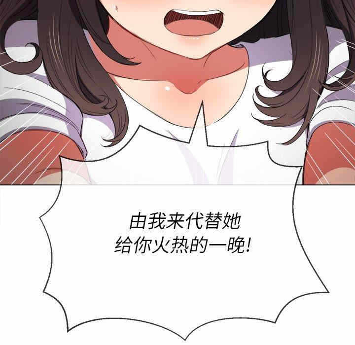 第51张