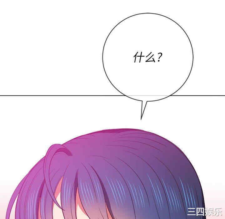 第55张