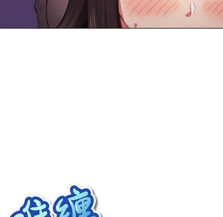 第59张