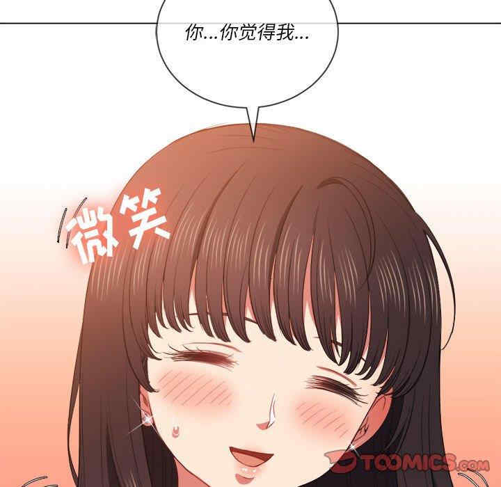 第65张
