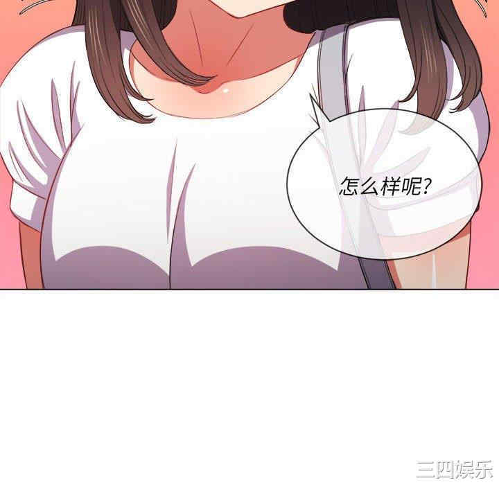 第67张