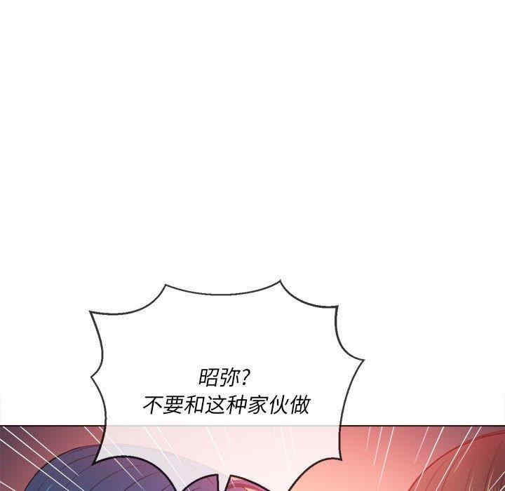 第70张