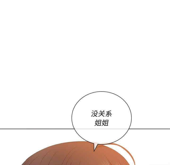 第74张