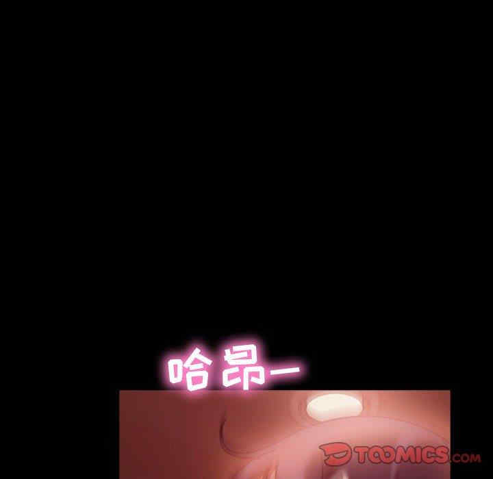 第113张