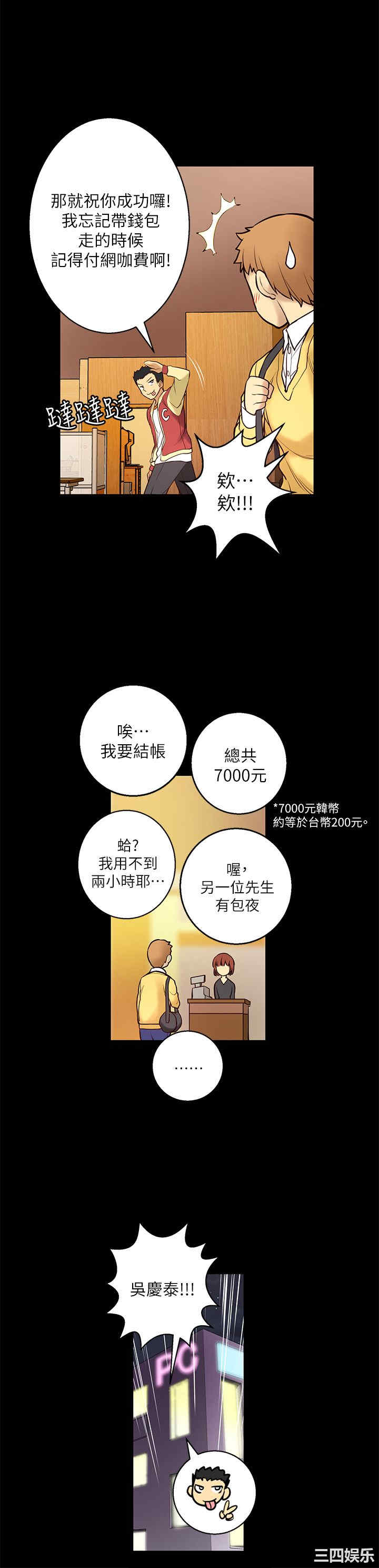 第26张