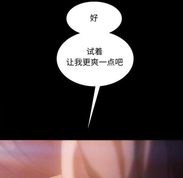 第120张