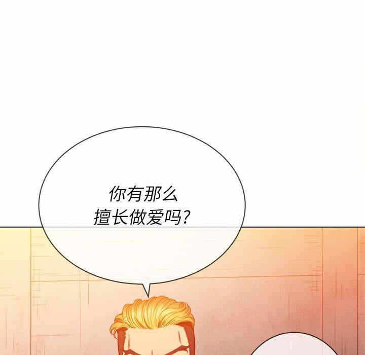 第83张