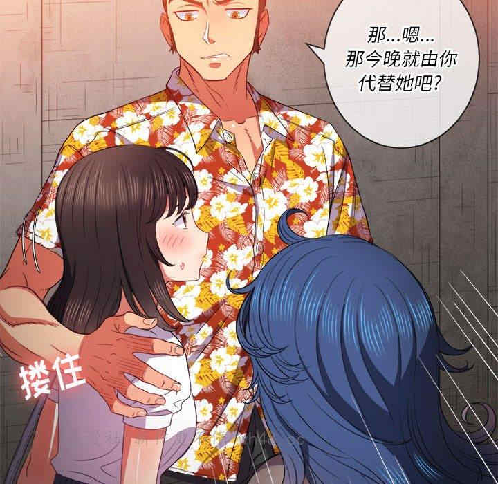 第85张