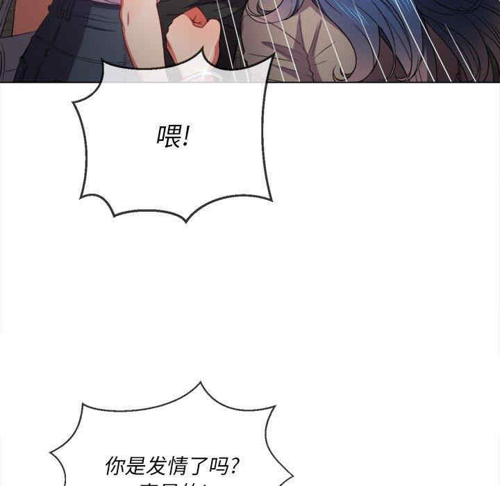 第88张