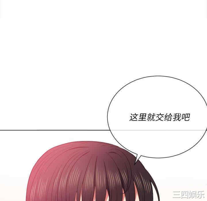 第92张