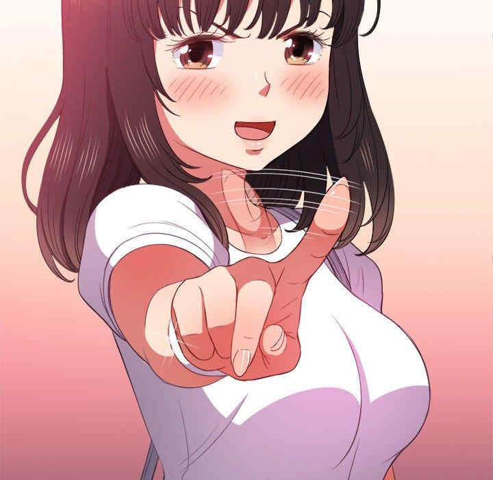 第94张