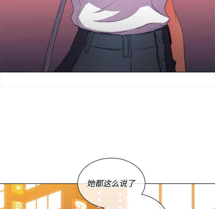 第96张