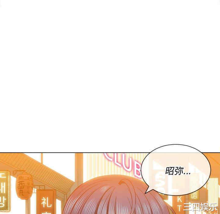 第104张