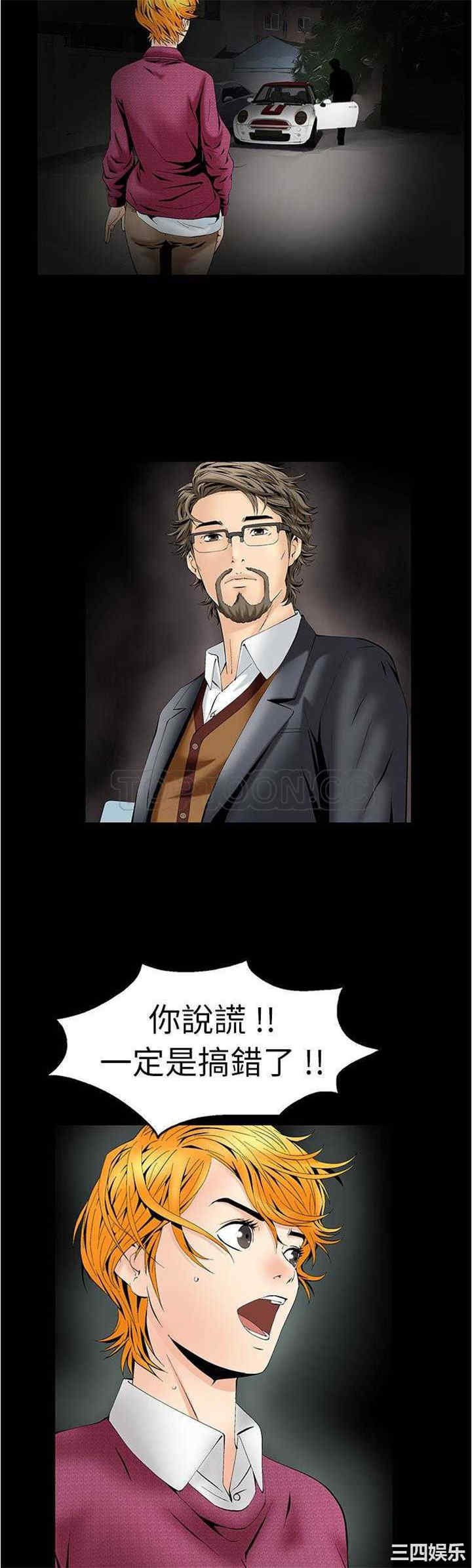 第20张
