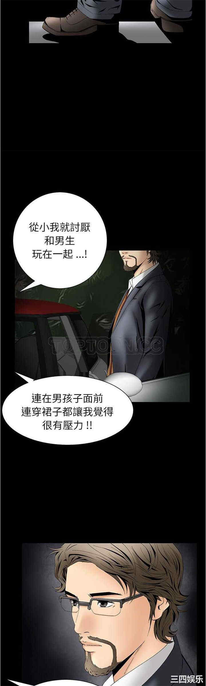 第22张