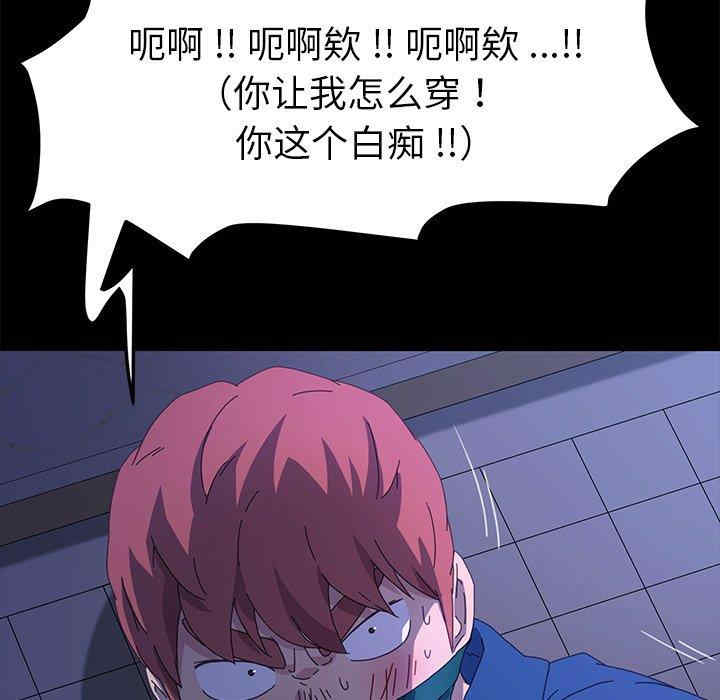 第37张