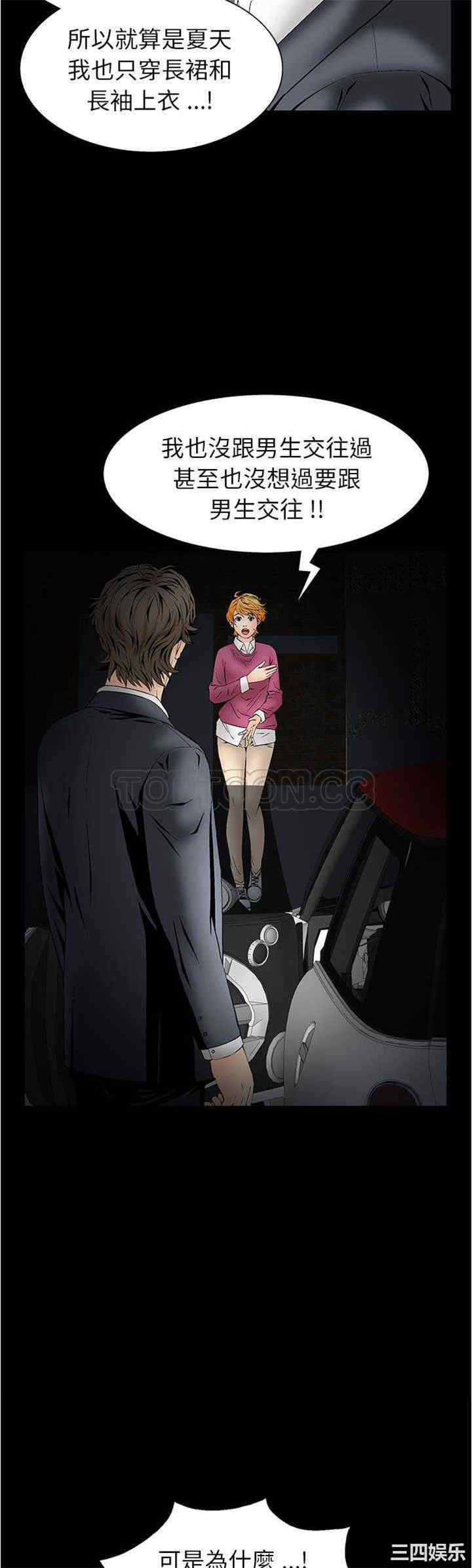 第23张